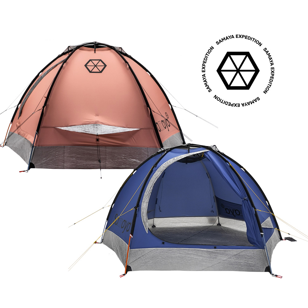 사마야 Samaya 2.5 초경량 텐트 2인용 핑크